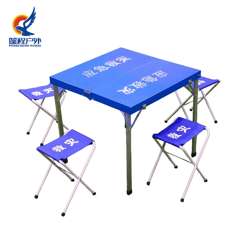 ایمرجنسی ریلیف ٹیبل اور کرسی سیٹ